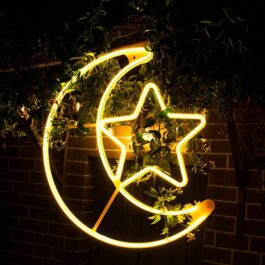 Ramadan Eid Moon and Star Yellow 60CM