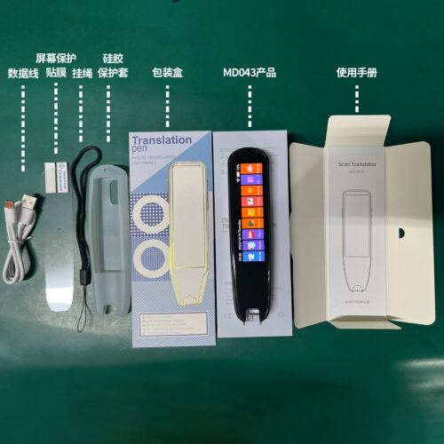 Arabic OCR Scanner Smart Translator Pen English Voice Scanning Translation Pen Device - Image 6